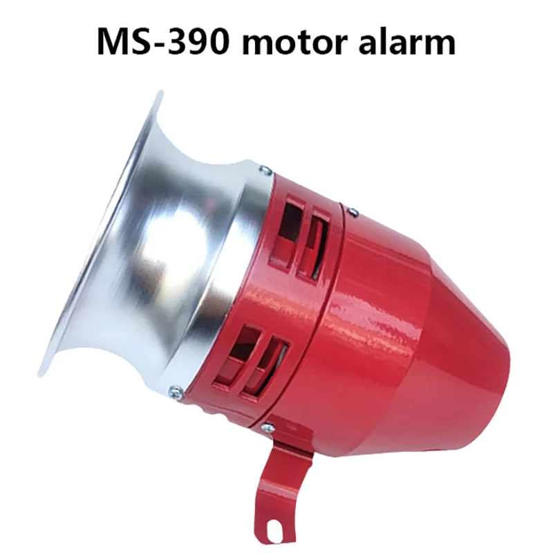 Motor Alarm MS-390 High Decibel Alarm Horn 110V 220V Buzzer Horn Electronic Accessories