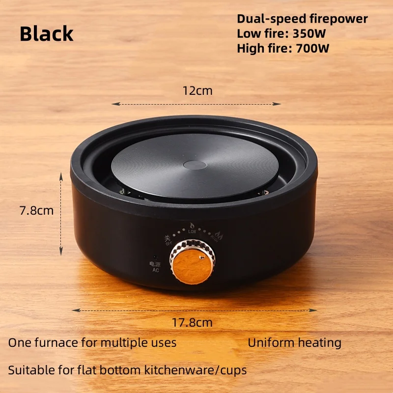 Health Pot Household Tea Boiler Electric Tea Stove Kettle Flower Pot Small Heating Plate Suitable for Making Coffee