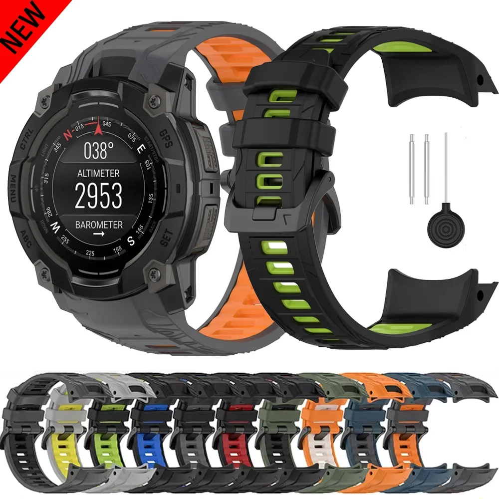 Breathable Silicone Sport Band - Official Wristband Strap