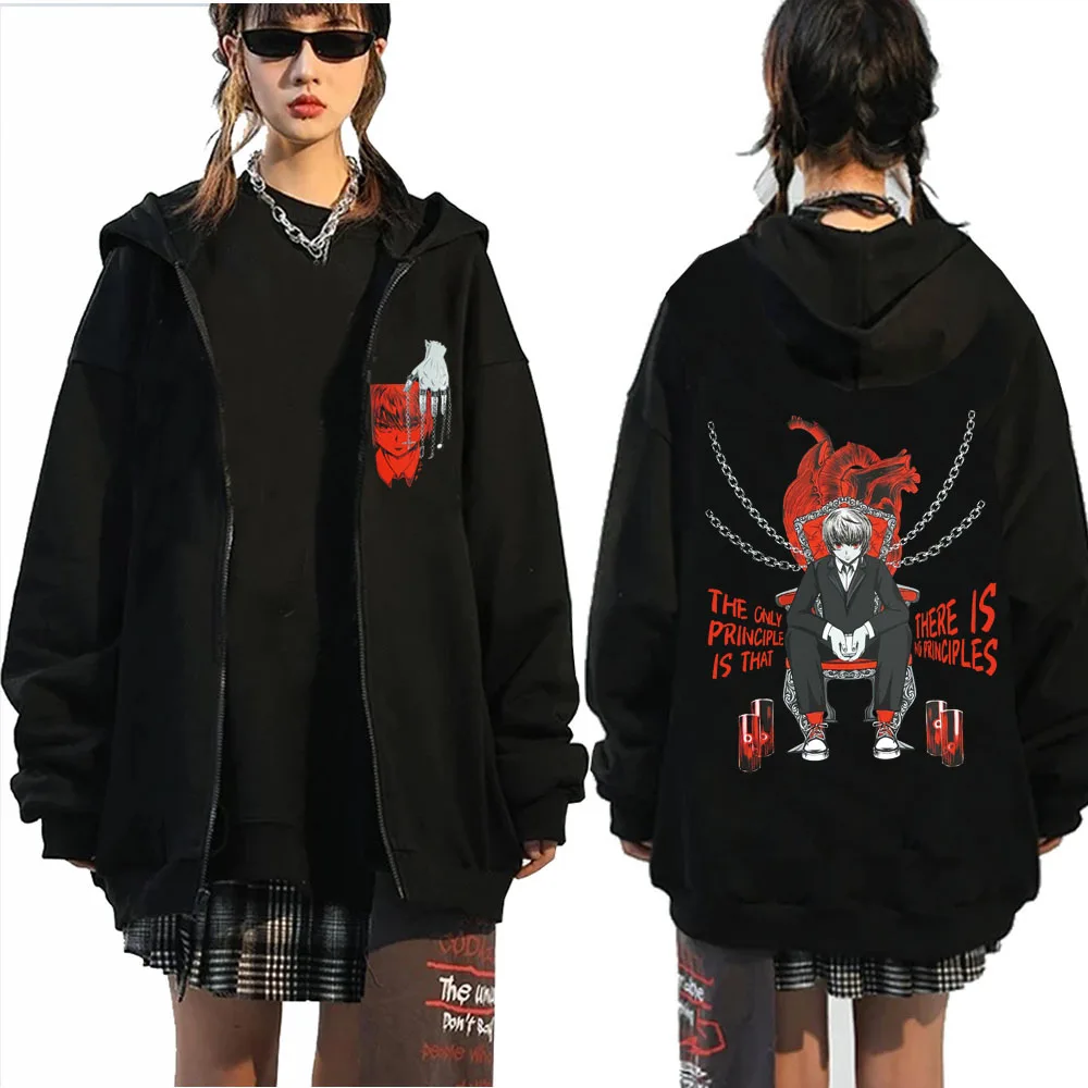 

Hunter X Hunter Zipper Hoodie Anime Kurapika Sweatshirt Harajuku Hip Hop Y2K Pullovers Unisex Streetwear