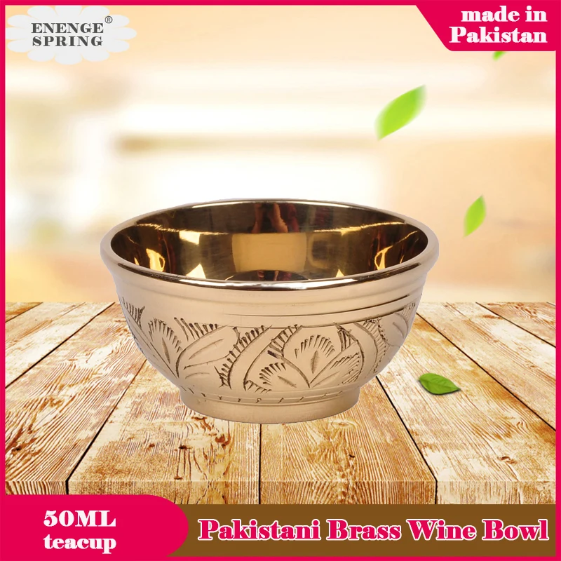 https://ae01.alicdn.com/kf/S3322877898f54915804af27b7c2ccf3cc/2PCS-Lot-50ML-Brass-Small-Wine-Bowl-Pakistani-Copper-Tea-Bowl-Thickened-Pure-Brass-Engraving-Bowl.jpg