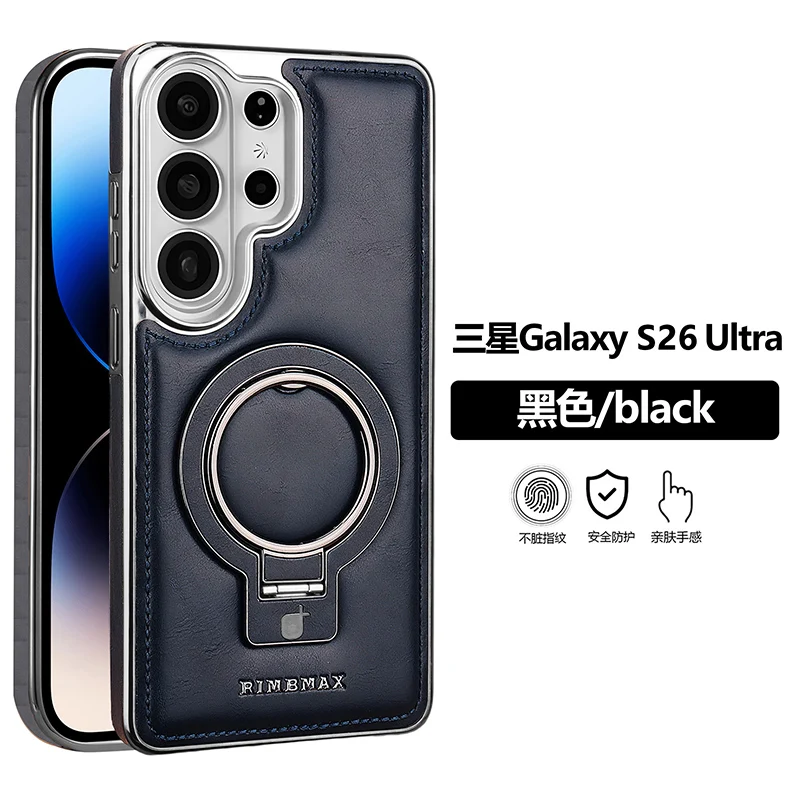 Premium Rotating Bracket Leather Case with Magnetic Wireless Charging and Shockproof Protection