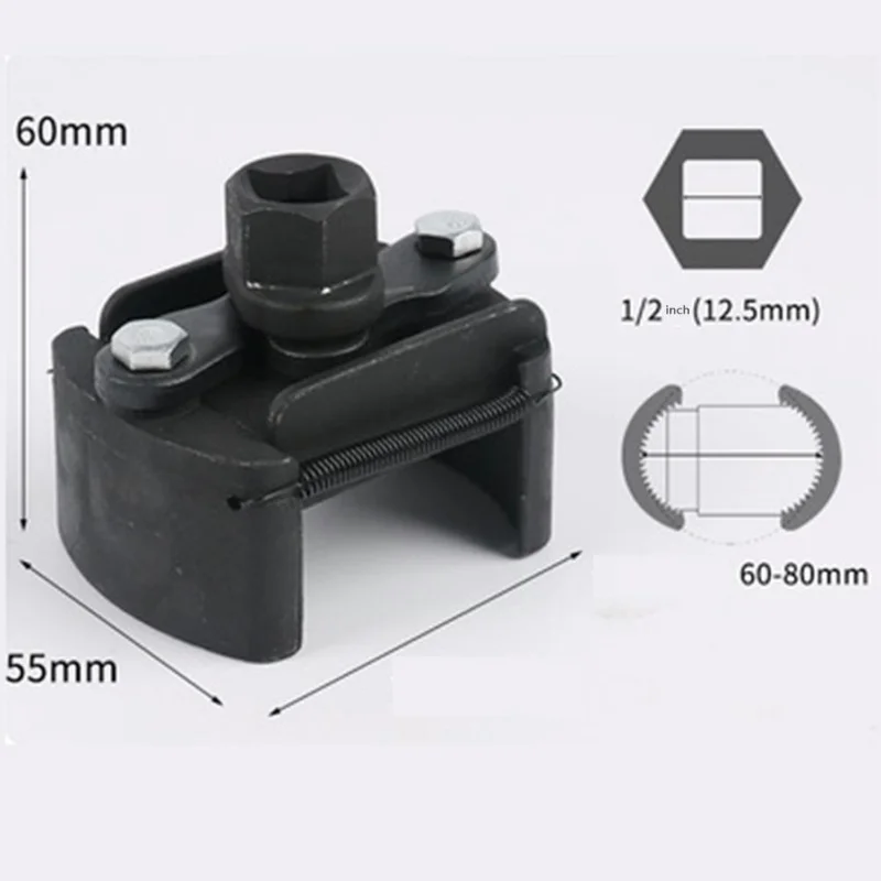 Oil Filter Wrench Two-Jaws 60-80mm Steel Two-Claw Remover Universal Adjustable