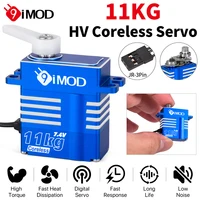 9IMOD RC Digatal Servo 11KG Coreless Metal Gear Servo 4.8-8.4V for RC Car RC Helicopter DIY Accessories - Image 2