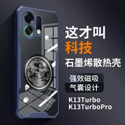 Enhanced Cooling Acrylic Case with Shockproof Bumper and Camera Protector, Transparent Cover for OPPO K13 Turbo (Dragon Totem blue)