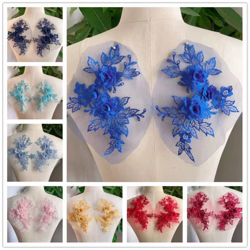 5쌍.14.5*19cm.21 컬러 3D 웨딩 드레스 레이스 아플리케 DIY 꽃 패치.의..