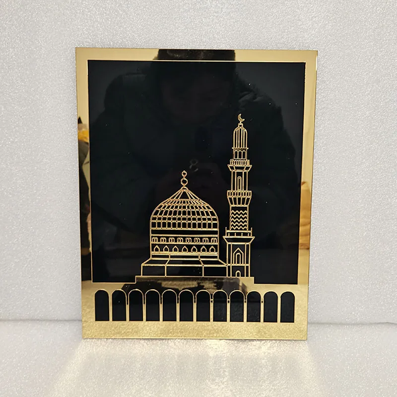 Kaaba,Masjid Al Aqsa, Masjid An Nabawi, Masjid Al Haram, Islamic home decor, Ramadan wall art, Eid Gifts