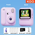 Purple 32gb