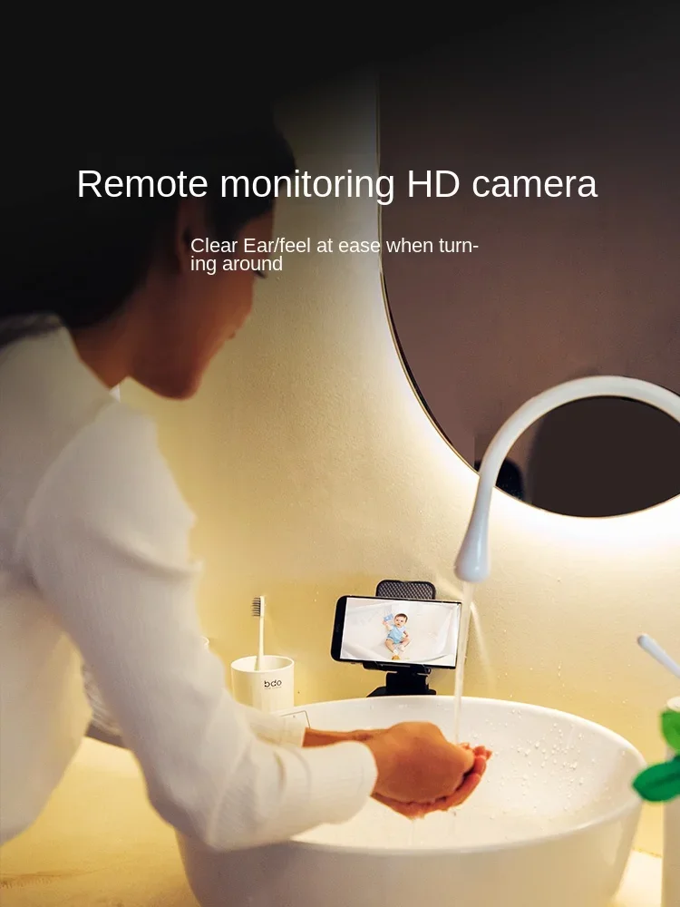 Рисунок 4 - Высококачественная умная детская