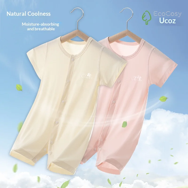 Baby Summer Short Sleeve Thin Air Conditioning Suit Breathable Cool Sensation Lightweight Jumpsuit for Crawling Infants 1