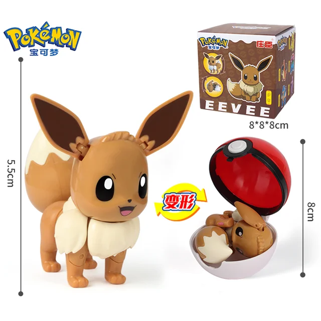 Eevee 1.0