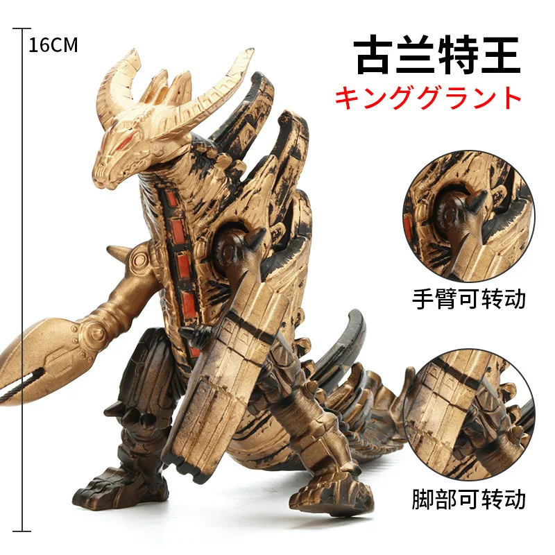 

16cm Large Size Soft Rubber Monster Grand King Action Figures Puppets Model Hand Do Furnishing Articles Children's Assembly Toys