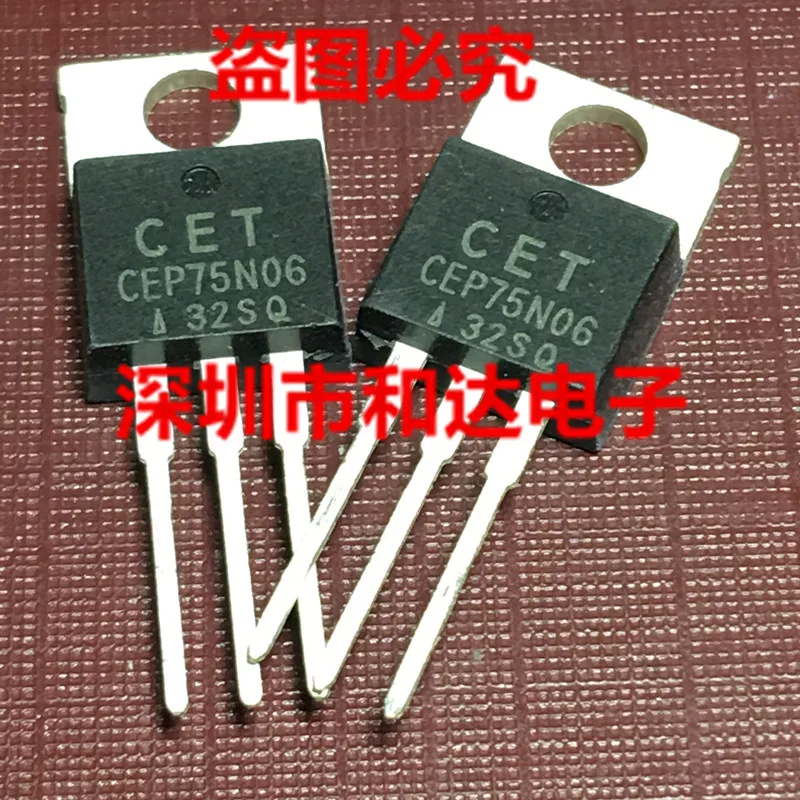 

5PCS-10PCS CEP75N06 MOS TO-220 60V 87A NEW AND ORIGINAL ON STOCK