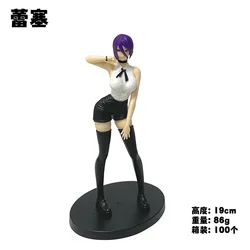 Chainsaw Man Reze Anime Figure - Standing PVC Collectible Toy Gift - No box (Reze)