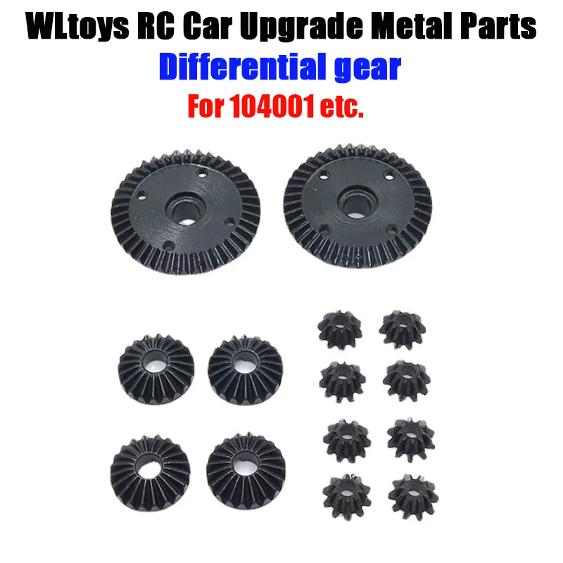 

Wltoys 1 / 10 104001 Remote Control Vehicle Metal Upgrading And Refitting Accessories 40T 20T 10T Differential Gear（353）