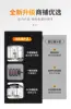 ZF Drinking Machine Commercial Cold Drink Machine Three-Cylinder Automatic Milk Tea Spray Mixing Self-Service Blender 4