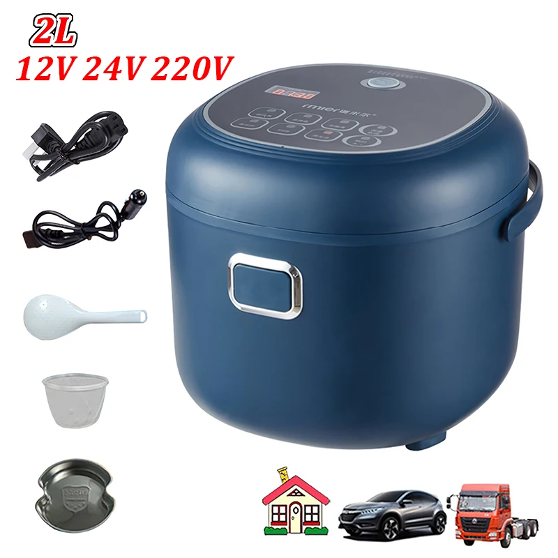 Cuiseur à riz chauffant pour aliments pour bébés, 2l, 200W, 12V, 24V, 220V, cuisson du riz, bouillie, œufs nutritifs et aliments chauffés, cuiseurs à riz électriques