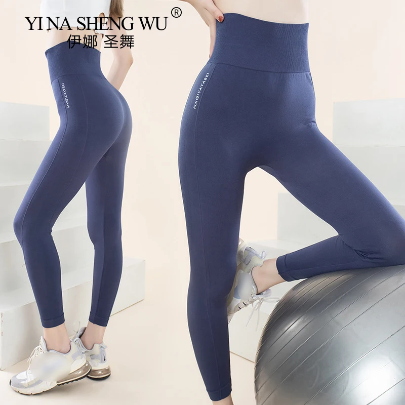 

Seamless Yoga Leggings Sport Women Fitness Seamless Leggings Tummy Control Sports Leggings Women Gym High Waist Skinny Leggings