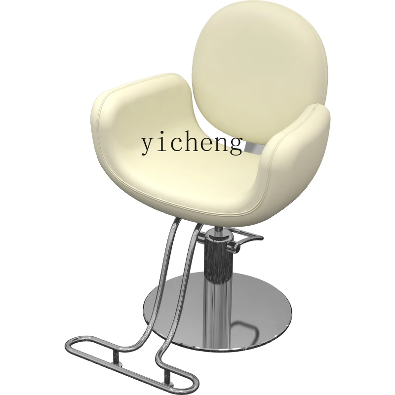 

ZC Barber Shop Chair for Hair Salon Adjustable Hairdressing Chair Hot Dyeing Area Chair Hair Cutting Chair