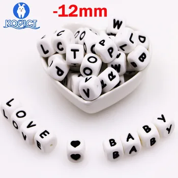 Kovict 10pc Alphabet English Silicone Letters Beads 12mm Baby Teether Accessories For Personalized Pacifier Clips Teething Toy 1