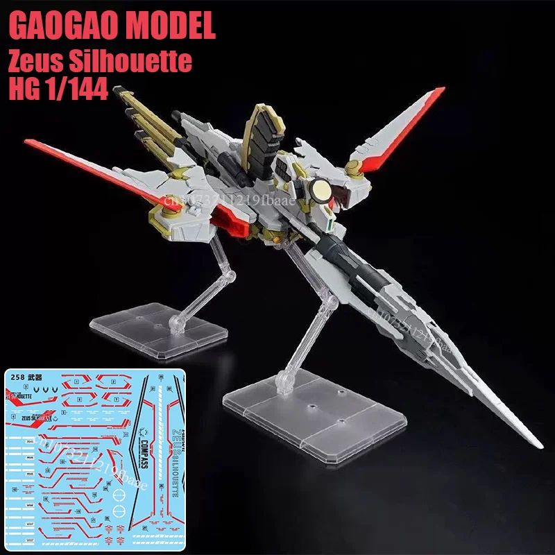 S33256bc308e9444ba76c7b4392b08