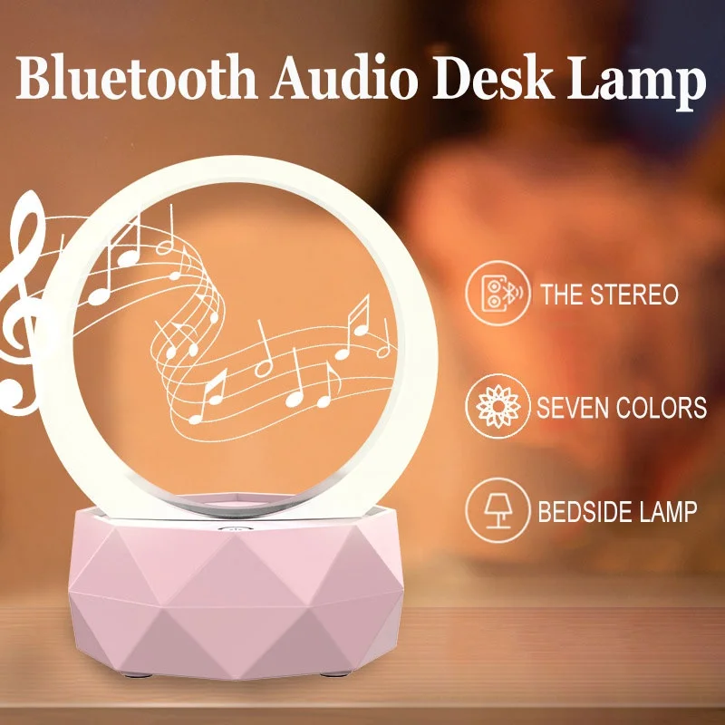 Bluetooth-Колонка 5 0 светильник портативный маленький объемный беспроводной 3D