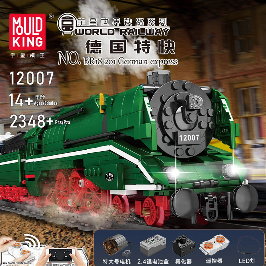 

Mould King 12007 High-tech Rail Train Model 2348pcs App Control Motorized BR18 201 German Express Train Building Blocks Bricks