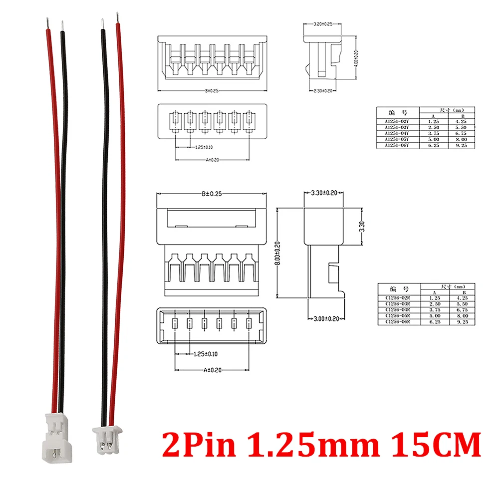 thumbnail image 2 of Babaobox 20 Pairs Jst 1.25 Mm 2pin Male And Female 2 of 12