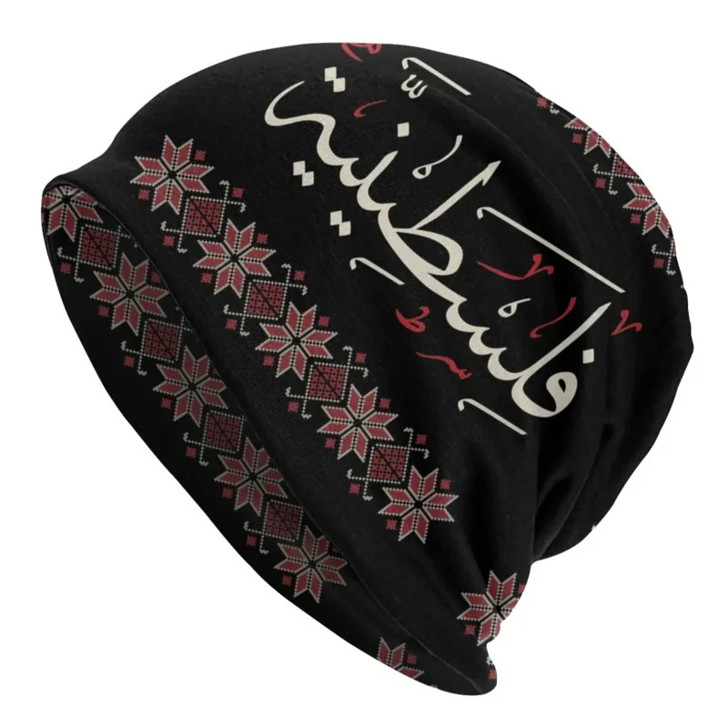 Palestine-Arabic-Calligraphy-With-Tatreez-Embroidery-Beanie-Bonnet-Knit