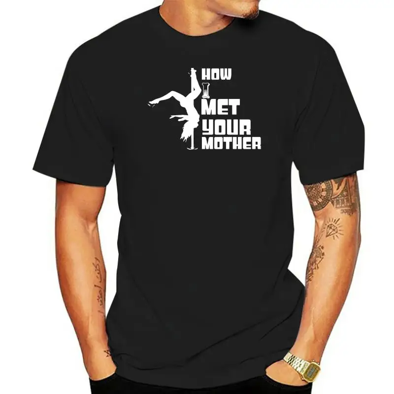 Мужская футболка с надписью «How I Met Your Mother»