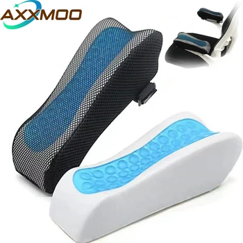 Office Game Chair Armrest Pad Elbow Pillow Comfortable Support Cushion Memory Foam Inner Core Sofa Cushion for Home Armrest Mat