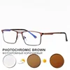 Fashion Metal Myopia Classic Color Changing Glasses Ball Luminosity0 ~ 600Degree 2
