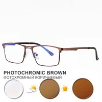 Fashion Metal Myopia Classic Color Changing Glasses Ball Luminosity0 ~ 600Degree 2
