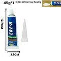 703White 45g 1pc