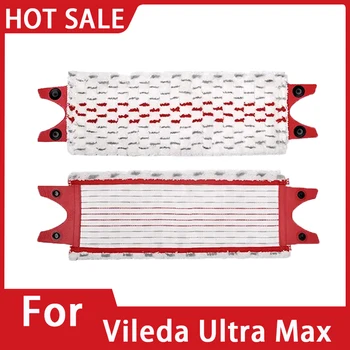 Vileda UltraMax 교체용 마이크로파이버 바닥 걸레 패드, 빠른 건조 기계, 세척 가능, 재사용 가능한 청소 도구