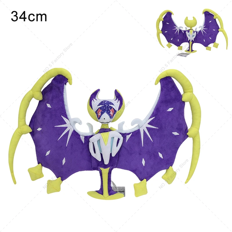 thumbnail image 1 of Hot Styles Pokemon Plush Toy Mega Charizard XY Cosmog Lunala Solgaleo Greninja Zeraora Lucario Mewtwo Shiny Stuffed Animal Doll, 1 of 5