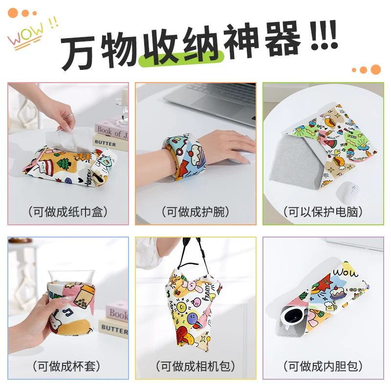Magic Cloth Makeup Bag Camera Lens Wrapping Cloth Portable Patch Cloth Storage Bag Self-adhesive Organizing Storage Bag 6