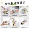 Magic Cloth Makeup Bag Camera Lens Wrapping Cloth Portable Patch Cloth Storage Bag Self-adhesive Organizing Storage Bag 6