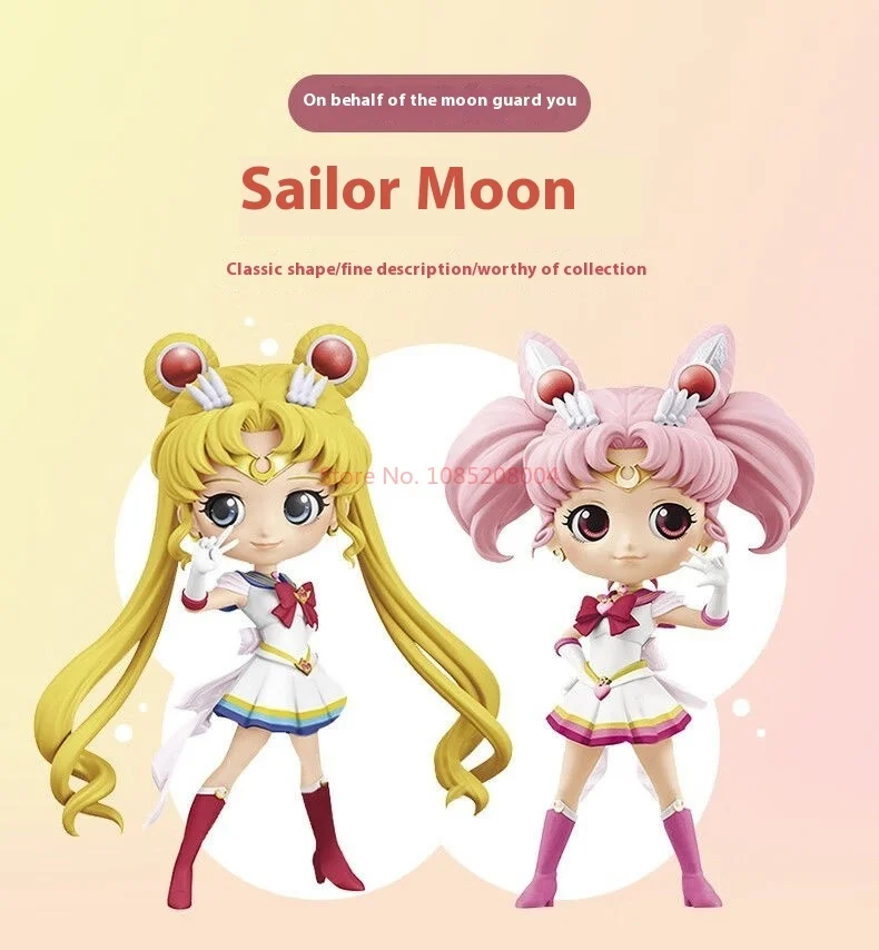 S3326d62713b349019b335afb730196bcD - Sailor Moon Shop