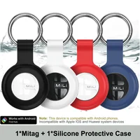 Mili Air Tracker Tag Item Finder Works with Find My App Android (only) Luggage Tracker for Keys,Wallets with Holder Keychain