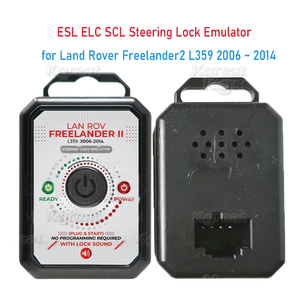 

ESL ELC SCL Steering Lock Emulator Plug & Start for Land Rover Freelander2 L359 2006 ~ 2014
