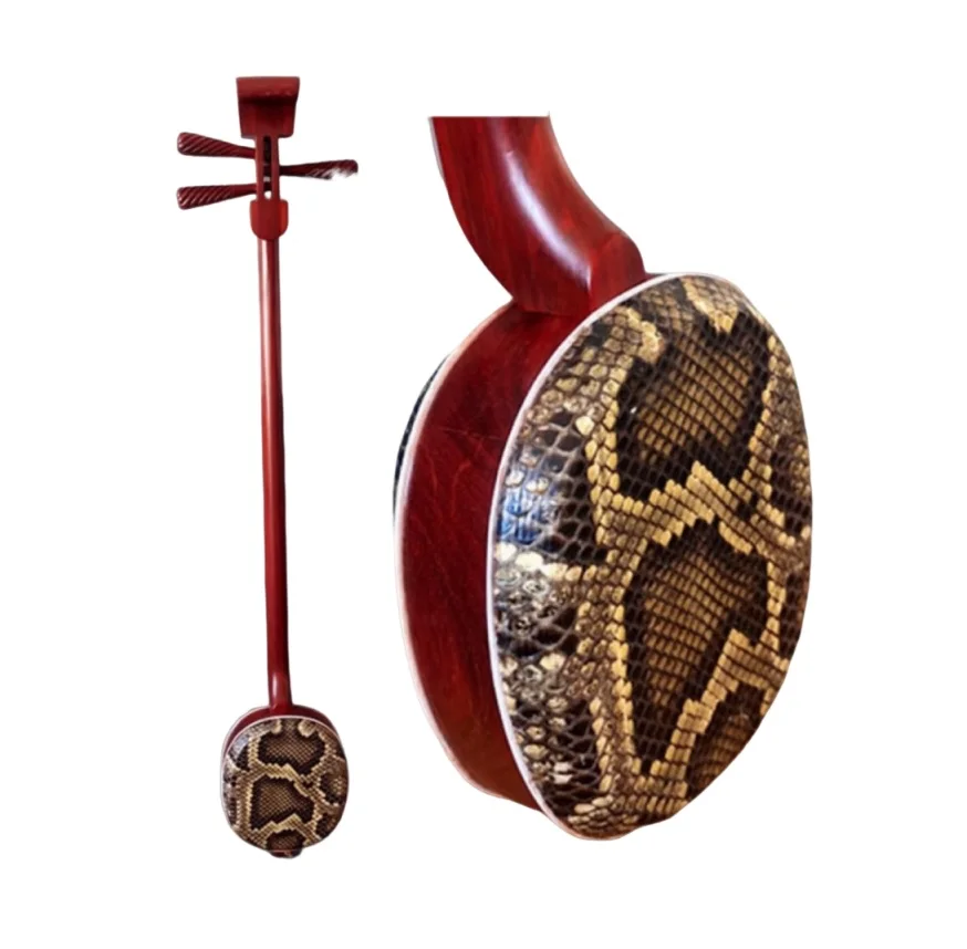 Small Sanxian red sandalwood Chinese stringed instrument