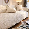 1PC Soft Velvet Sofa Cover for Living Room Winter Warm Leaves Sofa Towel Non-Slip Universal L Shaped Couch Slipcover Protector 1