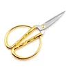 Pointed Stainless Steel Golden Small Scissors Handmade DIY Sewing Supplies Cross Stitch Scissors Yarn Sharp Needlework Scissors 1