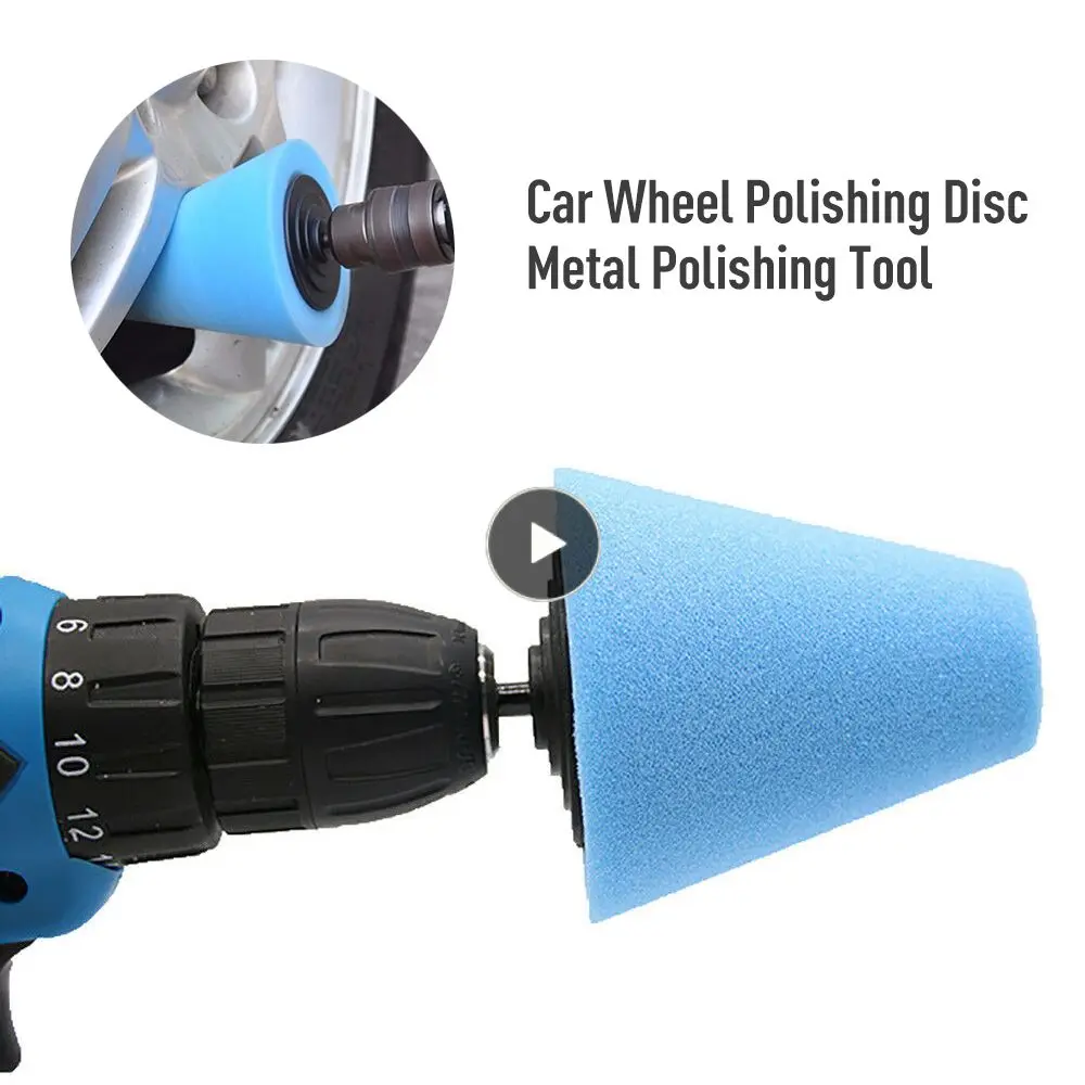 

Auto Wheel Polishing Sponge Used for Electric Drill 3inch/ 4inch Burnishing Ball Polishing Cone Car Hub Buffing Sponge
