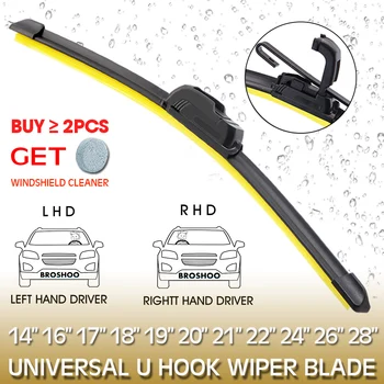 Car Windshield Wiper blades U type Universal Silica gel Refill Frameless Bracketless car wiper 14"16"17"18"19"20"21"22"24"26"28"
