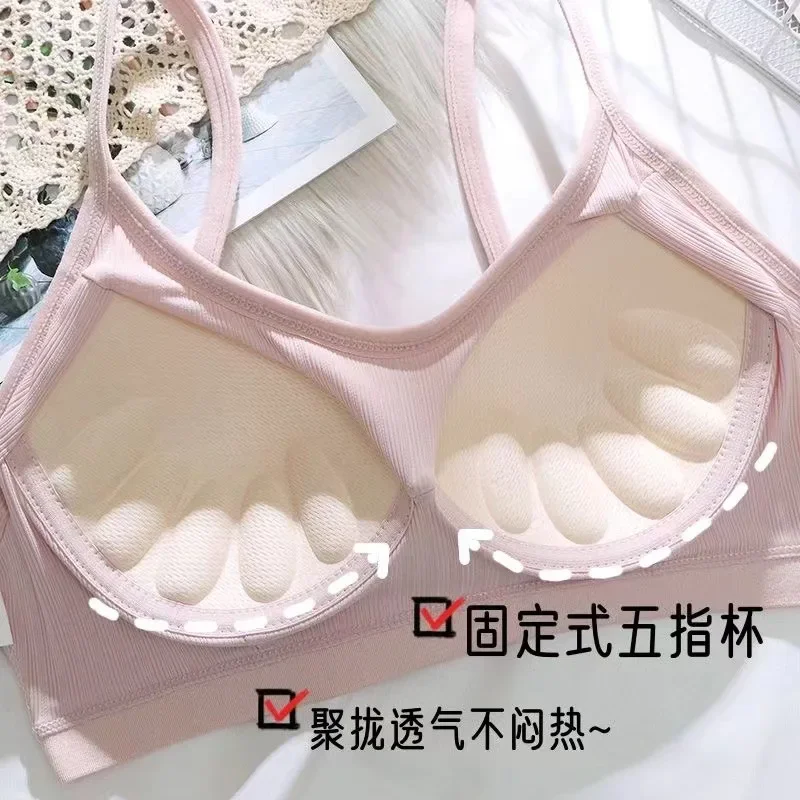 Bras Tops Women Ice Silk Bralette Seamless 1PC