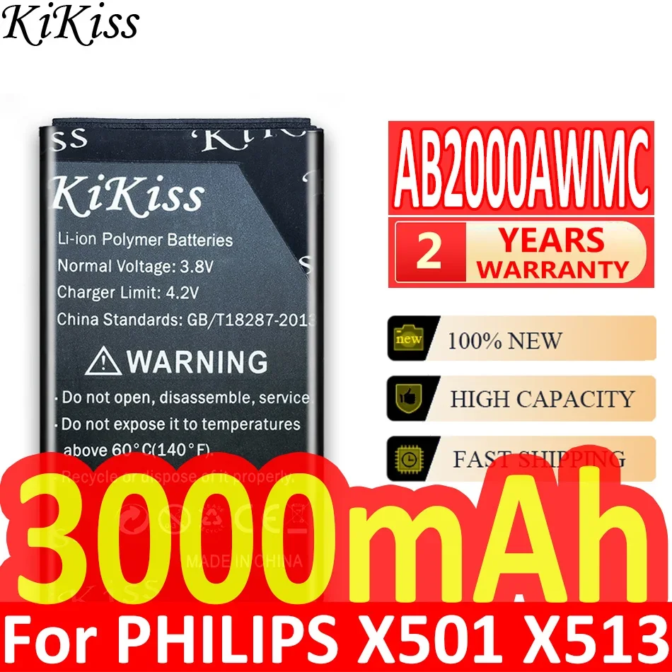 

Новый аккумулятор 3000 мАч AB2000AWMC AB2000FWML для PHILIPS X130/X523/X513/X501/X623/X3560/X2300/X333