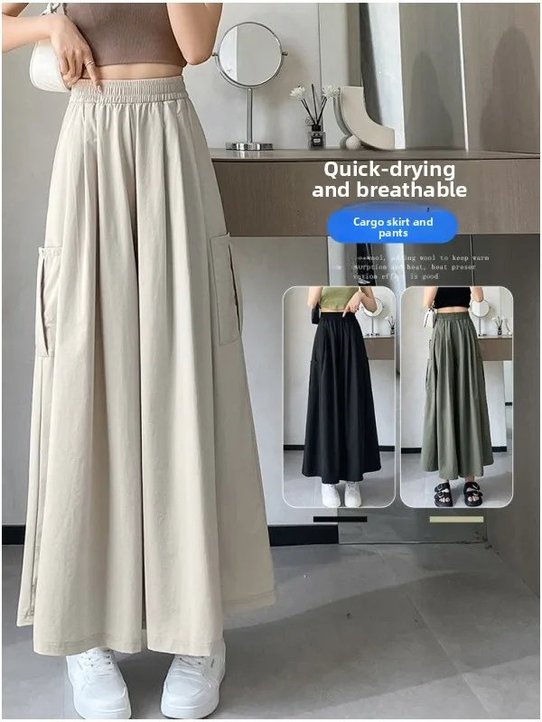 Women's Quick-Dry Wide Leg Pants