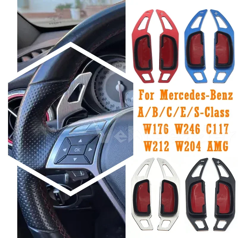 메르세데스 벤츠 A B C E ML GL GLA SL SLK 클래스 W176 W246 C117 W212 W204 AMG 스티어링 휠 시프터 패들 연장